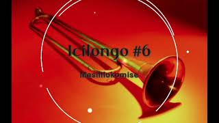 Icilongo Levangeli 6 Masihlokomise by Psalms and Songs [upl. by Ecinereb]