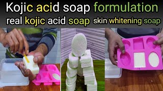 Kojic acid soap formulation  real kojic acid soap  kojic acid soap [upl. by Apgar]