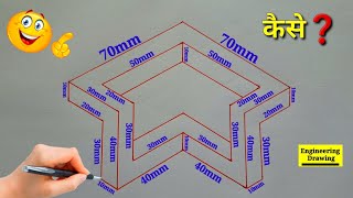 fitter 1st year engineering drawing paper  iti engineering drawing 2nd year fitter  Isometric View [upl. by Nofets548]