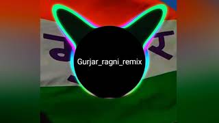 Gurjar remix ragni hard bass gujjar ragni by gaurav baisla  full bass remix ragni by dj baisla [upl. by Akiner205]