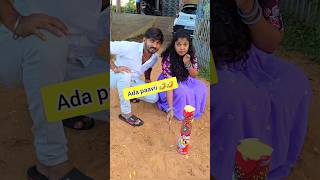 Dont miss the end 😱 Adi paavi 🤣 shorts trending viral chandrupriya love [upl. by Eimaj]