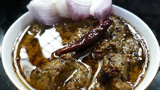 Hyderabadi recepie Ambade ki chutney make in 3 mins [upl. by Waiter139]