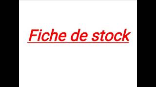 Fiche de stock  stock finale  2 ème année secondaire [upl. by Faustina533]