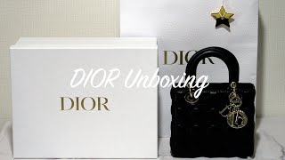 【Dior Unboxing】一生物👜レディディオールを値上げ前に購入しました l What fits in my Lady Dior MY ABC [upl. by Phillie]