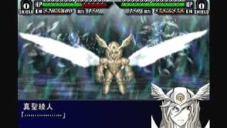 Super Robot Taisen MX Playthrough  Final Stage Part 9 [upl. by Artie]