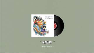 Minsan  Eraserheads  slowed  reverb [upl. by Malva599]