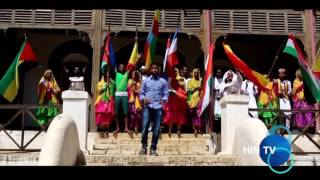 Harar  11th Ethiopian Nations Nationalities and Peoples Day Official Unity Full Song [upl. by Alston908]