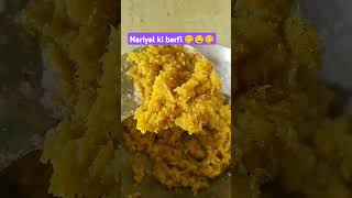 Nariyal ki barfi 🤤😋so yamishots video [upl. by Nnaitsirhc]