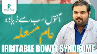 What Is Irritable Bowel Disease Causes Symptoms amp Treatment Explained By  Dr Usman Javaid [upl. by Jacobina]