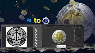 Modeling 1 Cedi coin with Photoshop and Cinema 4D [upl. by Ydiarf555]