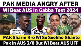 Pak Media Angry After WI Beat Aus in Gabba Test 2024  Pak Should Learn From WI  WI Vs Aus 2nd Test [upl. by Neile]