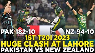 Huge Clash at Lahore  Raining Boundaries amp Fall of Wickets  Pakistan vs New Zealand  T20I  M2B2A [upl. by Diann750]