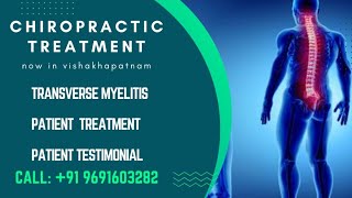 Transverse Myelitis Patient  Treatment  Patient Testimonial youtube chiropractortreatment [upl. by Gentille]