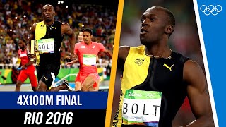 Usain Bolts EIGHTH Olympic Gold  Full Mens 4x100m final at Rio 2016 [upl. by Fadden407]