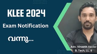 2024 KLEE  Exam Notification വന്നു [upl. by Worrell]