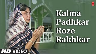 Kalma Padhkar Roze Rakhkar  Video Song  AllahRakha  Mohammad Aziz  Anu Malik Jackie Sharoff [upl. by Esojnauj]