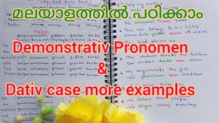 Lesson 15 Dative case more examples  Demonstrative pronomen Malayalam [upl. by Einwahr176]