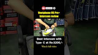 Best intercom for helmet  shortfeed shorts intercom [upl. by Irwin316]