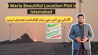 Bahria Enclave islamabad Sector P Bahria Enclave Islamabad [upl. by Griffin414]