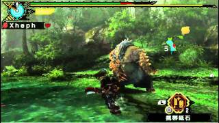 Monster Hunter Portable 3rd  Aoashira [upl. by Noelc314]