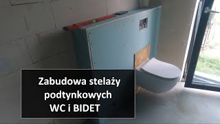 RD 062 Zabudowa stelaży podtynkowych WC i BIDETU [upl. by Yenduhc120]