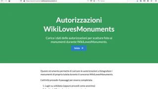 Tutorial per linvio di liberatorie per Wiki Loves Monuments [upl. by Hasseman833]