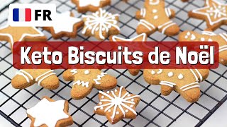 Recette Cétogène  Biscuits de Nöel en Français [upl. by Iru]