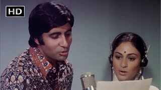 Loote Koi Mann Ka Nagar  Amitabh Bachchan Jaya Bhaduri  Lata Mangeshkar Hits  Abhimaan 1973 [upl. by Clovis]