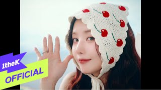 MV KWON EUNBI권은비  Please Summer여름아 부탁해 [upl. by Eliath]