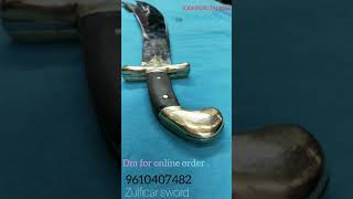 zulficar swordइंडियन तलवार talwarjodhpuri talwar indian sword  तलवार बाजी [upl. by Zetroc]