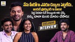 Vinoth Kishan Anoosha Krishna Rakesh Varre Exclusive Interview  Pekamedalu Movie  Priyadarshan [upl. by Ttebroc]