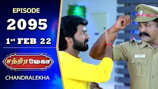 CHANDRALEKHA Serial  Episode 2095  1st Feb 2022  Shwetha  Jai Dhanush  Nagashree  Arun [upl. by Prakash491]