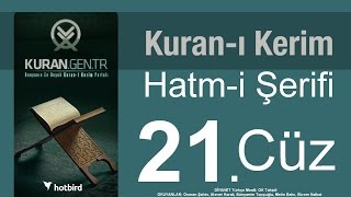 Kuran 21 CÜZ Diyanet Kuran Kerim Hatmi Quran muslim islam Hatim arapça türkçe mukabele [upl. by Varini]