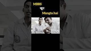 Hematology Practical  GMC KHANDWA  MBBS shortvideo shorts subscribe short [upl. by Ecaj]