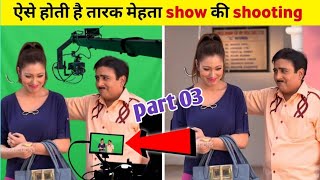 Live Shooting Of Tarak Mehta ka Ooltah Chashma part 2 🎬  behind the scene [upl. by Marguerie]