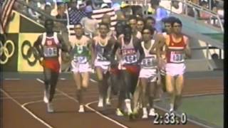 1988 Olympics  Mens 5000 Meter Run Part 1 [upl. by Treblah86]