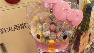 Hello Kitty Rubber Ring Vending Machine Gashapon [upl. by Ayrad]