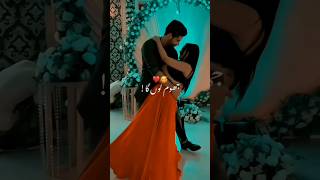 Dil Deewana Dhundta Hai Ek Haseen Ladki Lyrics Song 🎶 Status oldisgold lyrics 90s music shorts [upl. by Glaudia227]