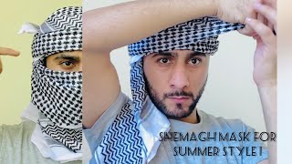 How To Tie SheMagh mask  full tutorial  Majid shah [upl. by Yvonne]