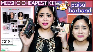 Meesho ki Cheapest Makeup kit 😰 Starting at ₹202 only  Paise barbad 😭  Ronak Qureshi [upl. by Rebeka23]