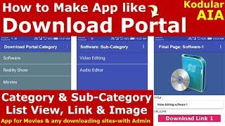 Movie Download App Making in Kodular with Admin AIA  Category amp SubCategory List View in Firebase [upl. by Ayo]