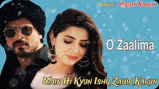 O Zaalima LyricsFull Song Raees Shahrukh Khan Mahira Khan  Arijit Singh amp Harshdeep Kaur JAM8 [upl. by Sower399]