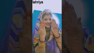 Lahriyo song music newsong seema misra [upl. by Vaas]