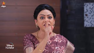 Baakiyalakshmi  30th September to 5th October 2024  Promo [upl. by Aeel]