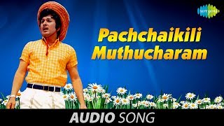 Ulagam Sutrum Valiban  Pachchaikili song [upl. by Cattima]