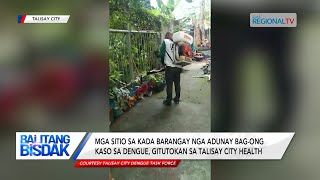 Balitang Bisdak Misting operations gipahigayon sa Talisay City pakigbatok sa dengue [upl. by Fatma]