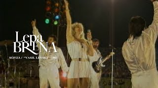 Lepa Brena  Sofia  Stadion Vasil Levski  Koncert 1990 [upl. by Alvy802]