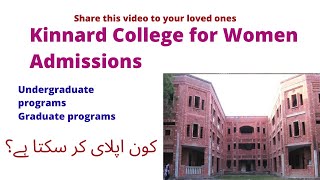 Kinnaird college Admissions  Programs Offered in Kinnaird College [upl. by Larissa]