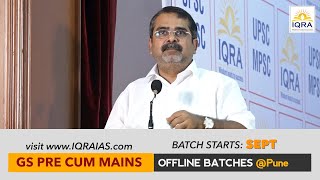 IQRA IAS Pune Seminar 17 July 2022 Part 3 [upl. by Hsara]