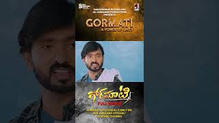 Gormati Banjara Full Movie 220K views cross on Youtube shorts shortfeed banjaramovies [upl. by Lynch]